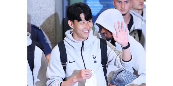 Son Heung-min on virallisesti ilmoittanut lähtönsä Tottenham Hotspurista